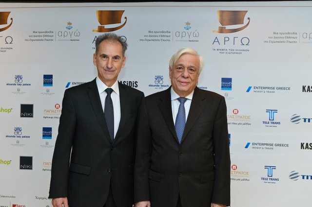 Βραβεία Αργώ